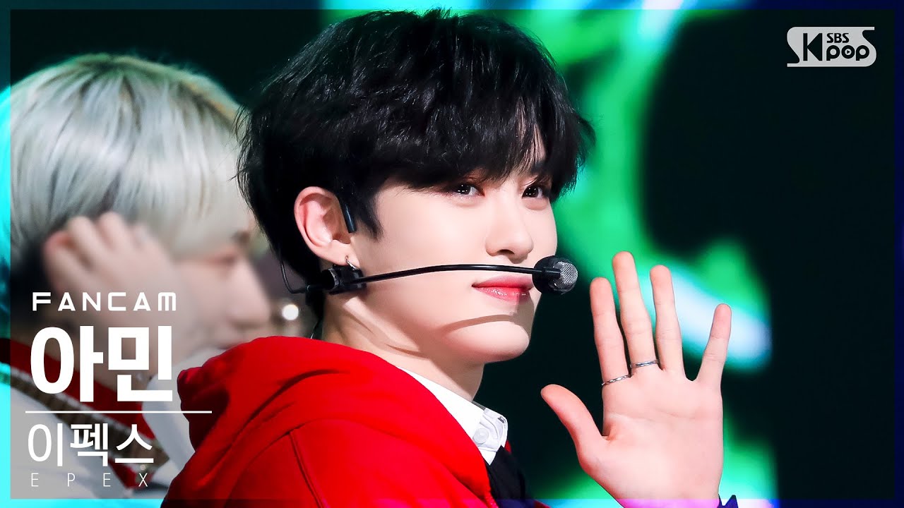 [안방1열 직캠4K] 이펙스 아민 '학원歌' (EPEX A-MIN 'Anthem of Teen Spirit' FanCam)│@SBS Inkigayo_2022.05.15.