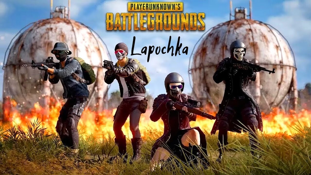 Эрик   такой эрик)) 🎮 | PUBG: BATTLEGROUNDS