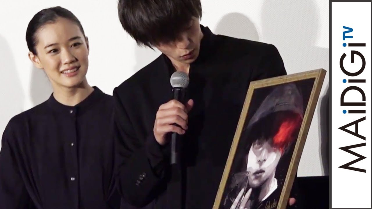 窪田正孝、「東京喰種」石田スイ描き下ろしイラストに大興奮　ほくろも「定位置」　映画「東京喰種 トーキョーグール」ジャパンプレミア4