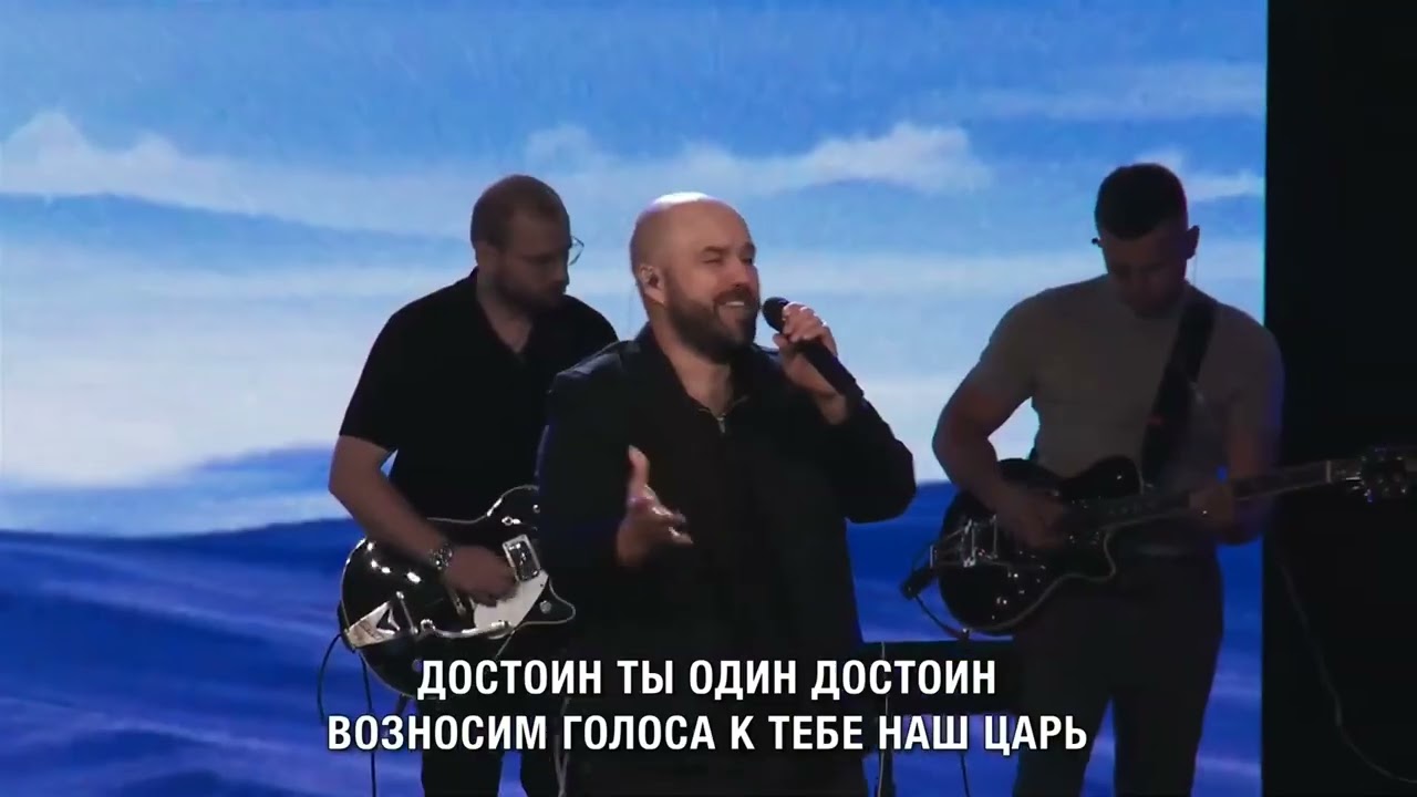 20 Минут Прославления  🙌  Живой поток  |  8 Февраля 2026