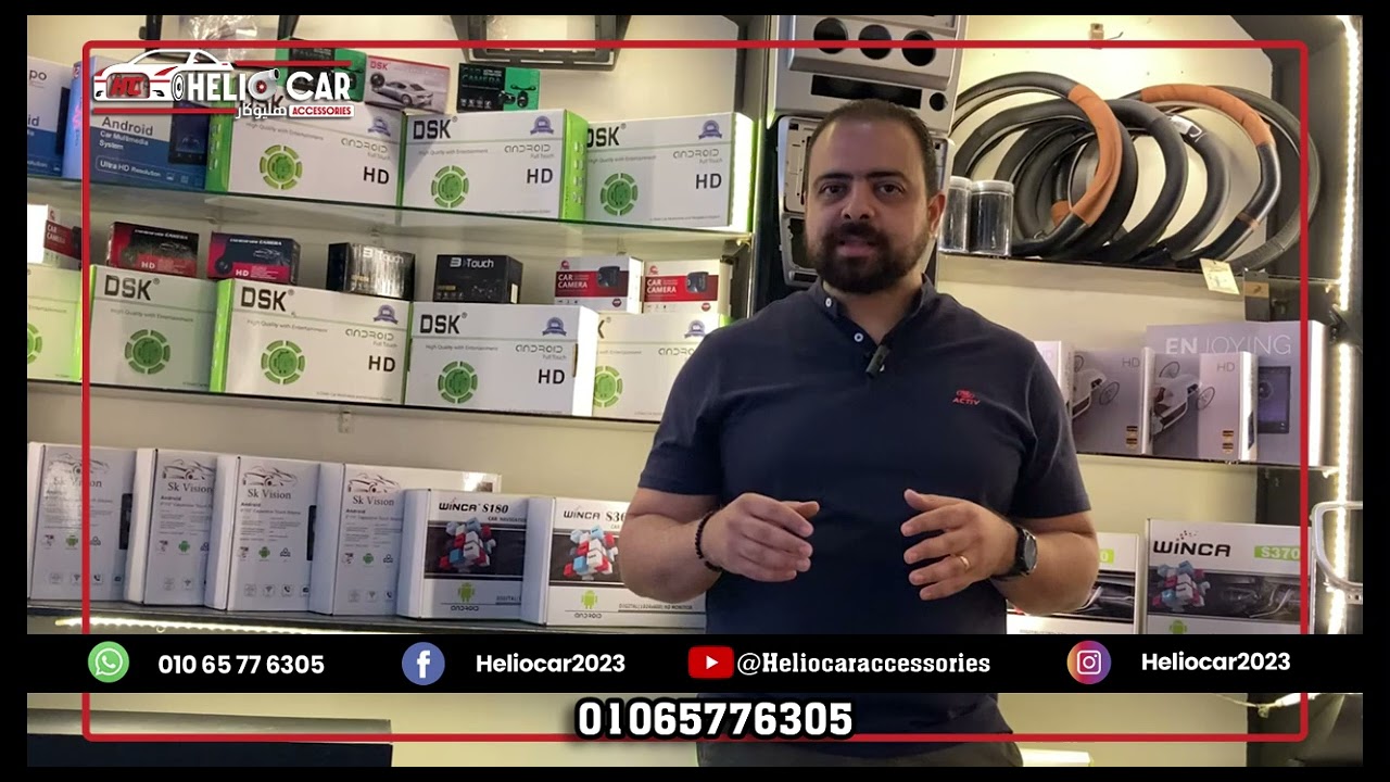 ايه فايدة شريحة الداتا فى الشاشات الاندرويد