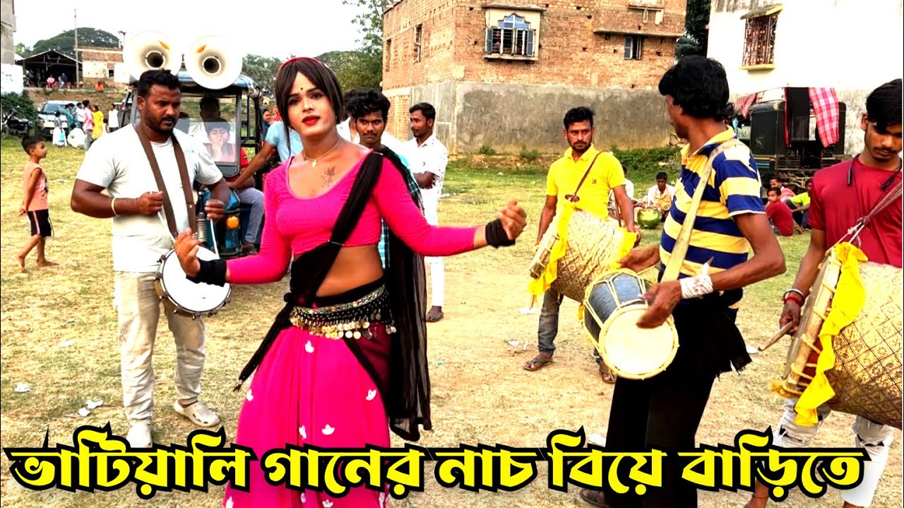আমার কাকের কলসী | বিয়ে বাড়িতে ভাটিয়ালি গানের নাচ | amar kaker kolosi casio bajna | gopen m khanji