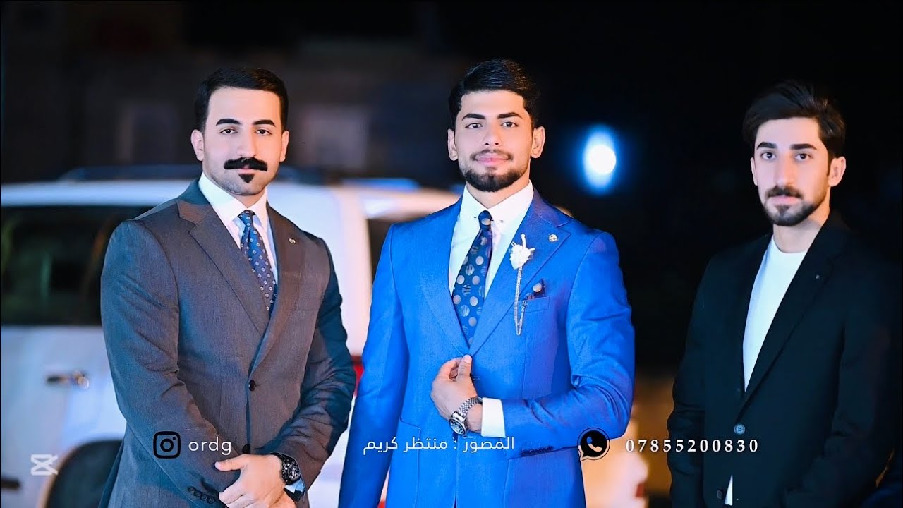 عقد قرآن السيد عباس ال سيد كاظم فليح الموسوي 😍💍