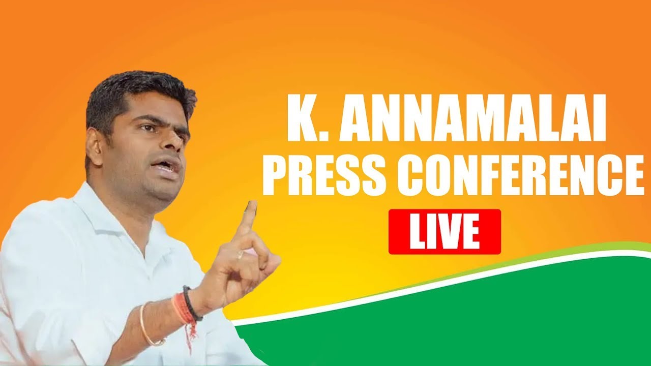 LIVE: Tamil Nadu BJP Leader Annamalai Addresses Press Conference | DMK | Piyush Goyal