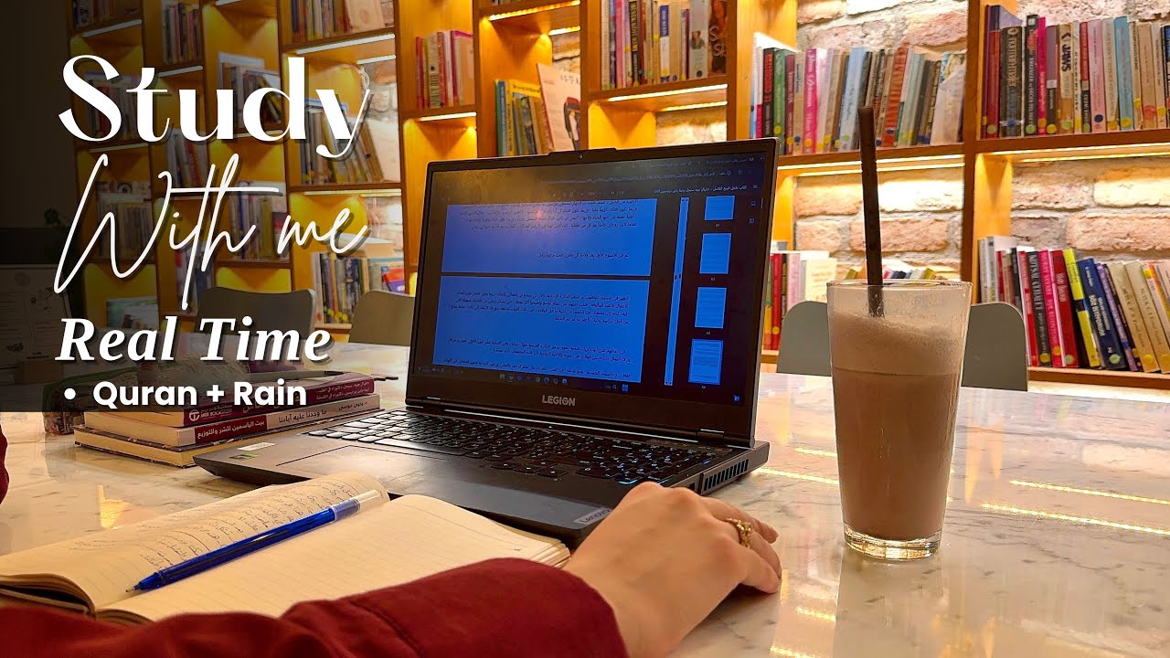 3-Hour Study With Me | Quran recitation | Study with me quran | pomodoro 50/10 | Study With Anwar