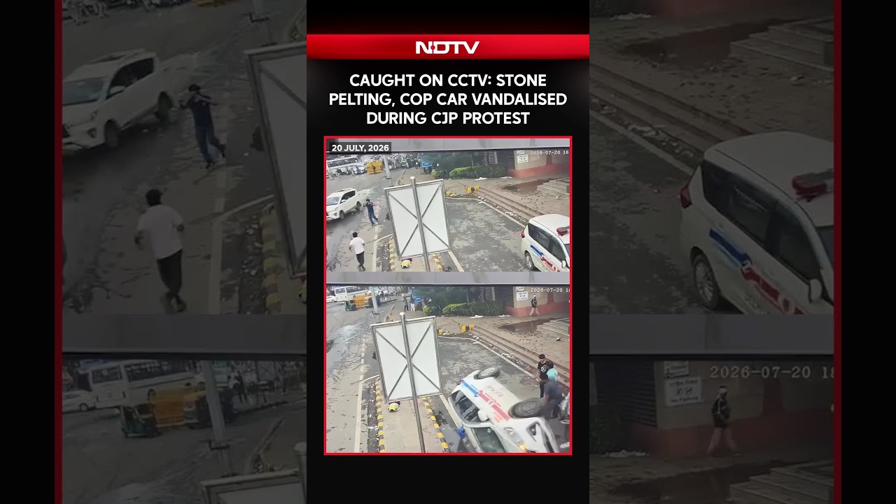 On Camera, Stone Pelting, Cop Car Vandalised During CJP Protest