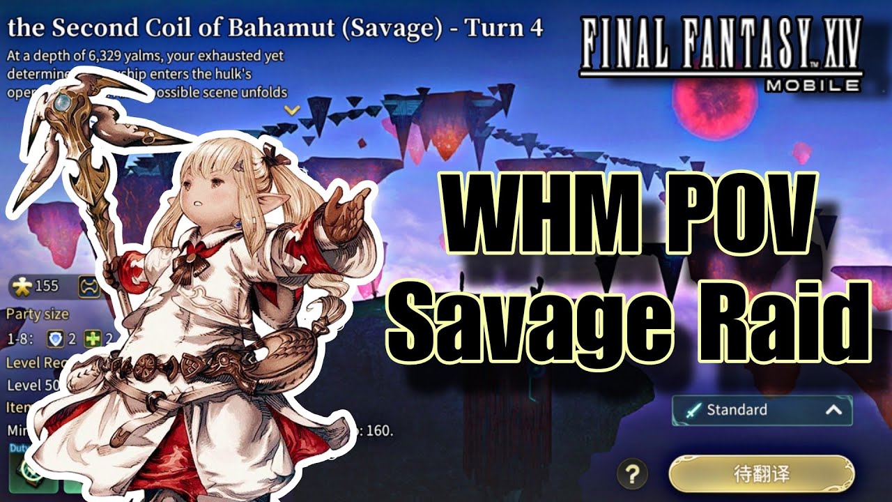 T9S (SAVAGE) Second Coil of Bahamut Turn 4- Final Fantasy 14 Mobile