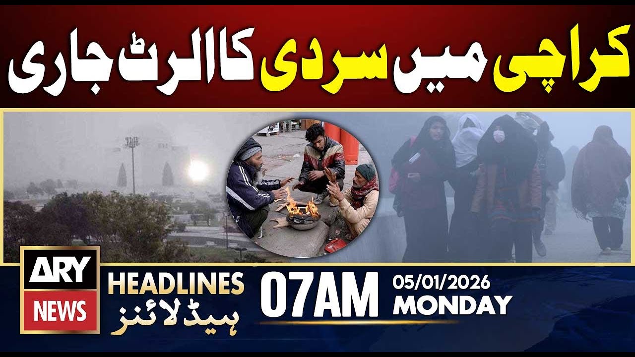 Cold Winds in Karachi - Sindh Weather Updates | ARY News 7 AM Headlines | 5th Jan 2026