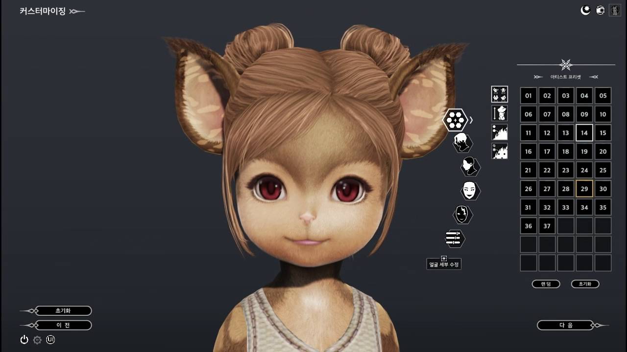 Bless online female mascu character creation HD