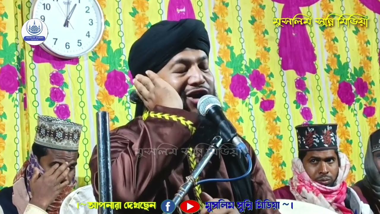 বাংলা ৫ টি গজল | মৌলানা নুরুল আইন কাদরী | Mawlana Nurul Ain Qadri | Nurul Ain Qadri Gojol