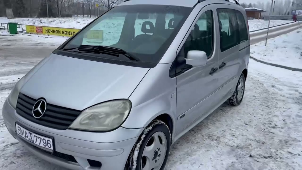 Продажа авто Mercedes Vaneo 1.7 cdi 2002 год 3950$