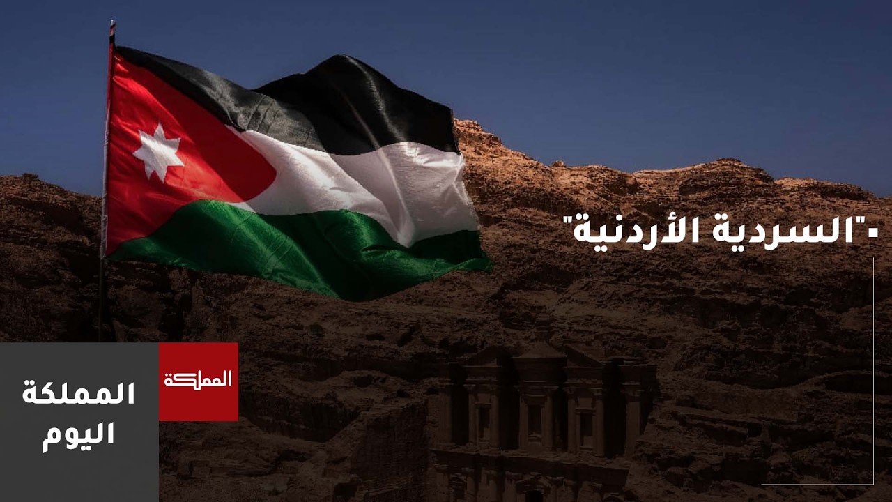 إطلاق مشروع 