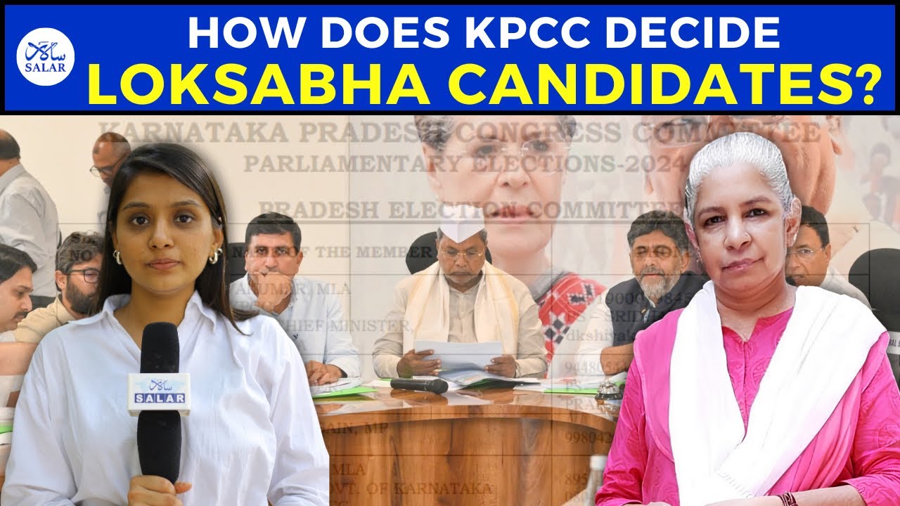 How does the KPCC poll panel selection happen? Sr. Journalist Naheed Ataulla Explains