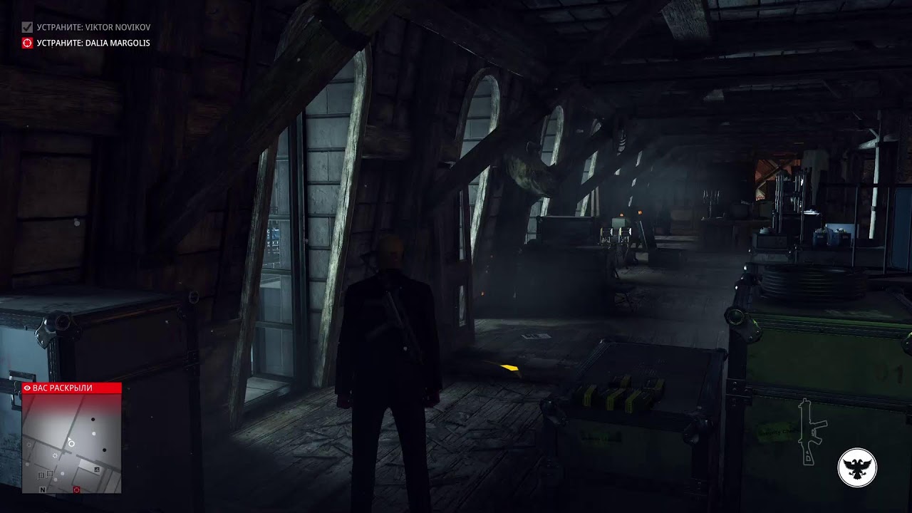 Hitman 3