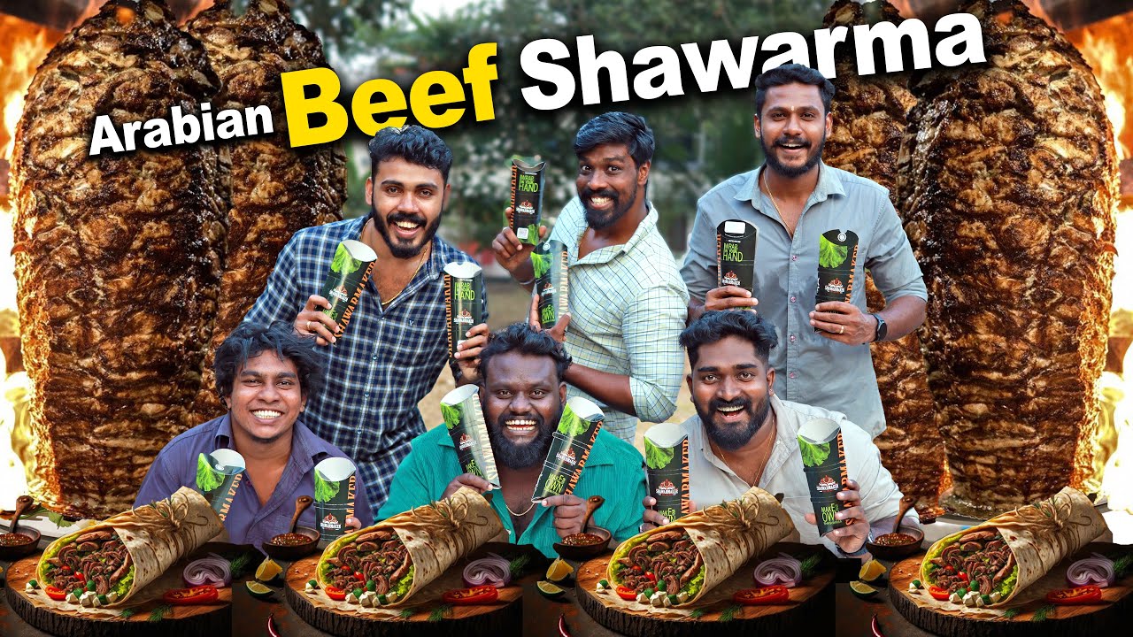 ഏറ്റവും വലിയ ബീഫ് ഷവർമ | Biggest Beef Shawarma Challenge | PsychoAliyanz | Challenge #psychoaliyanz