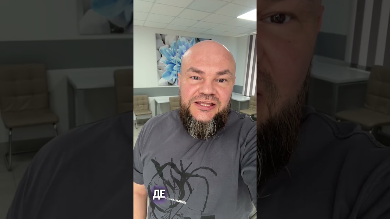 Відповідь кремлівським бото гнидам 😂  #БалацькийІван  #ветеран  #кременчук
