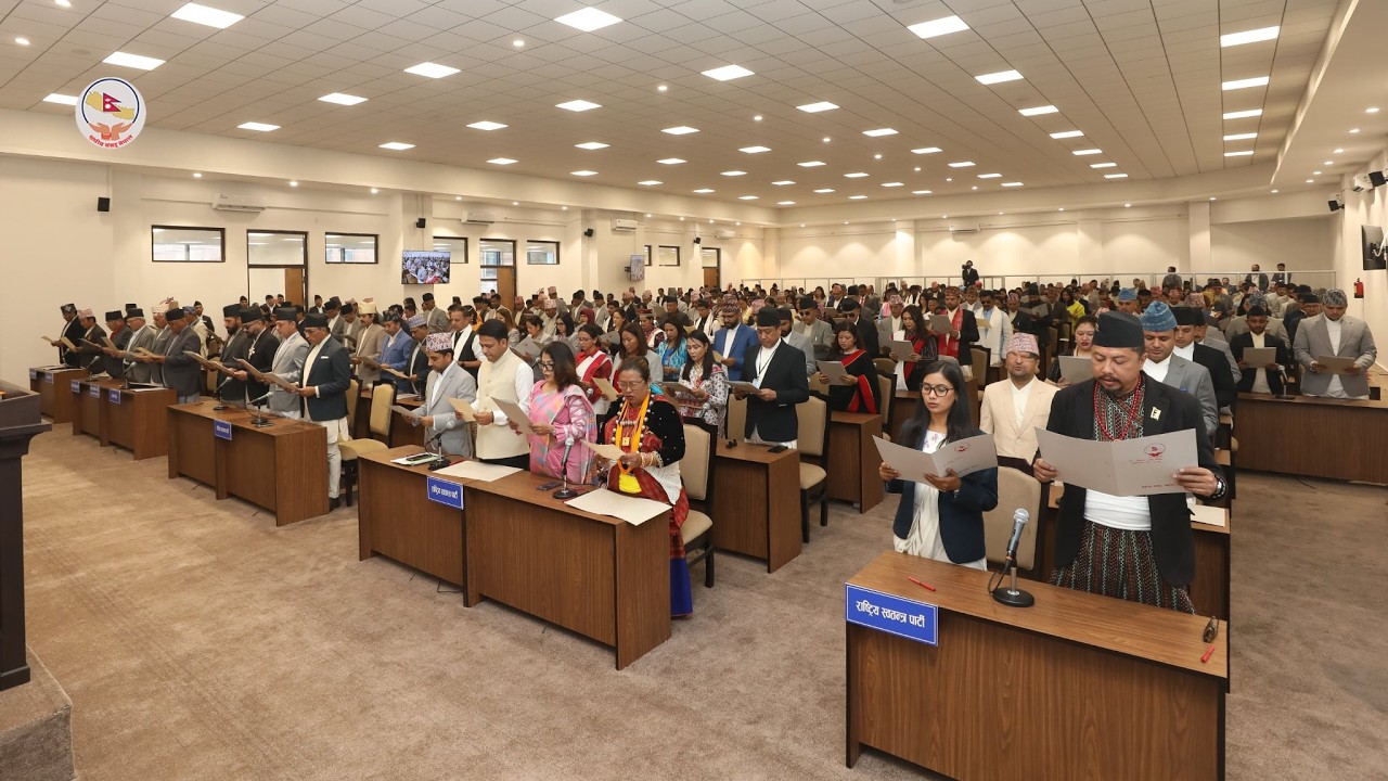 प्रतिनिधि सभा बैठक LIVE