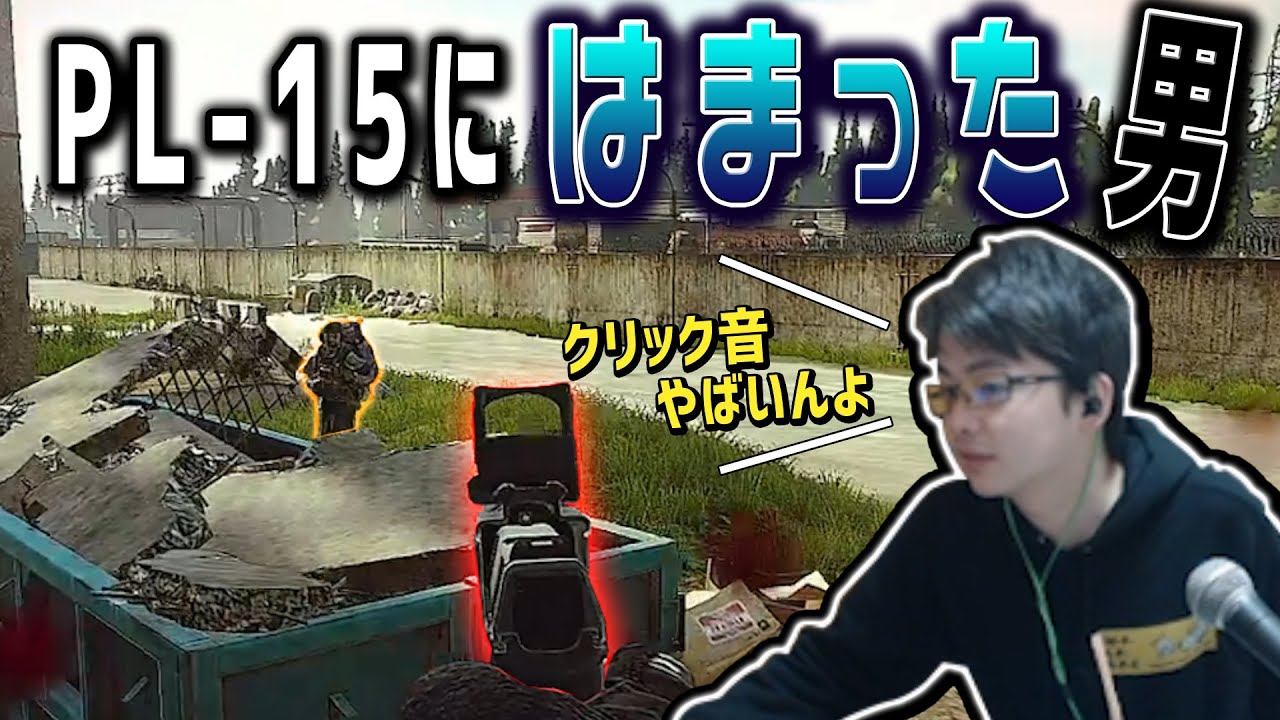 好きな武器を使い立ち回って勝つ。 それがタルコフの醍醐味ごみごみｗ - Escape from Tarkov