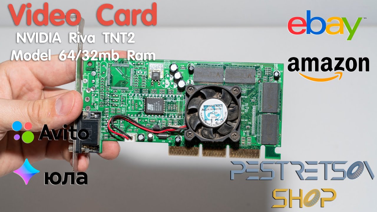 Lot 98 - Video Card NVIDIA Riva TNT2 Model 64/32mb Ram
