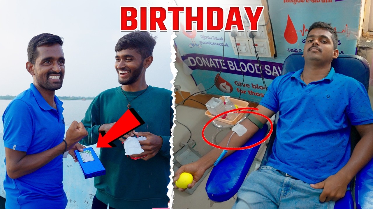 Birthday Special Video 🔥🔥 ఇంత హ్యాపీ గా జరుగుతుంది అనుకోలేదు…😍😍Telugu Experiments