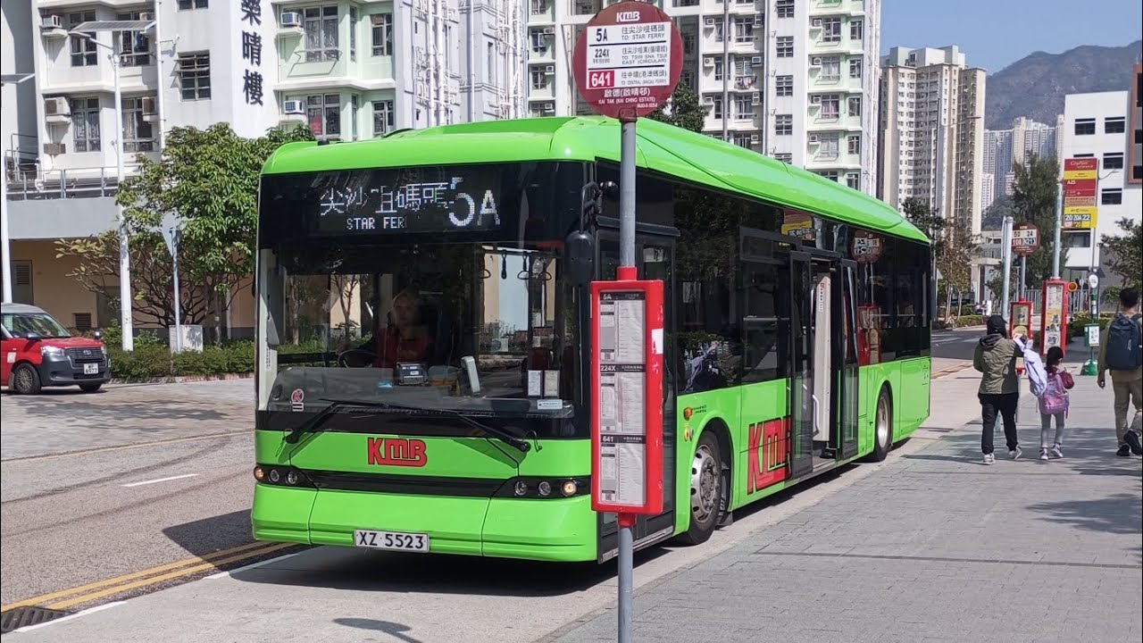 下層展望XZ5523 KMB 5A尖沙咀碼頭STAR FERRY -啟德啟晴邨KAI TAK KAI CHING ESTATE 