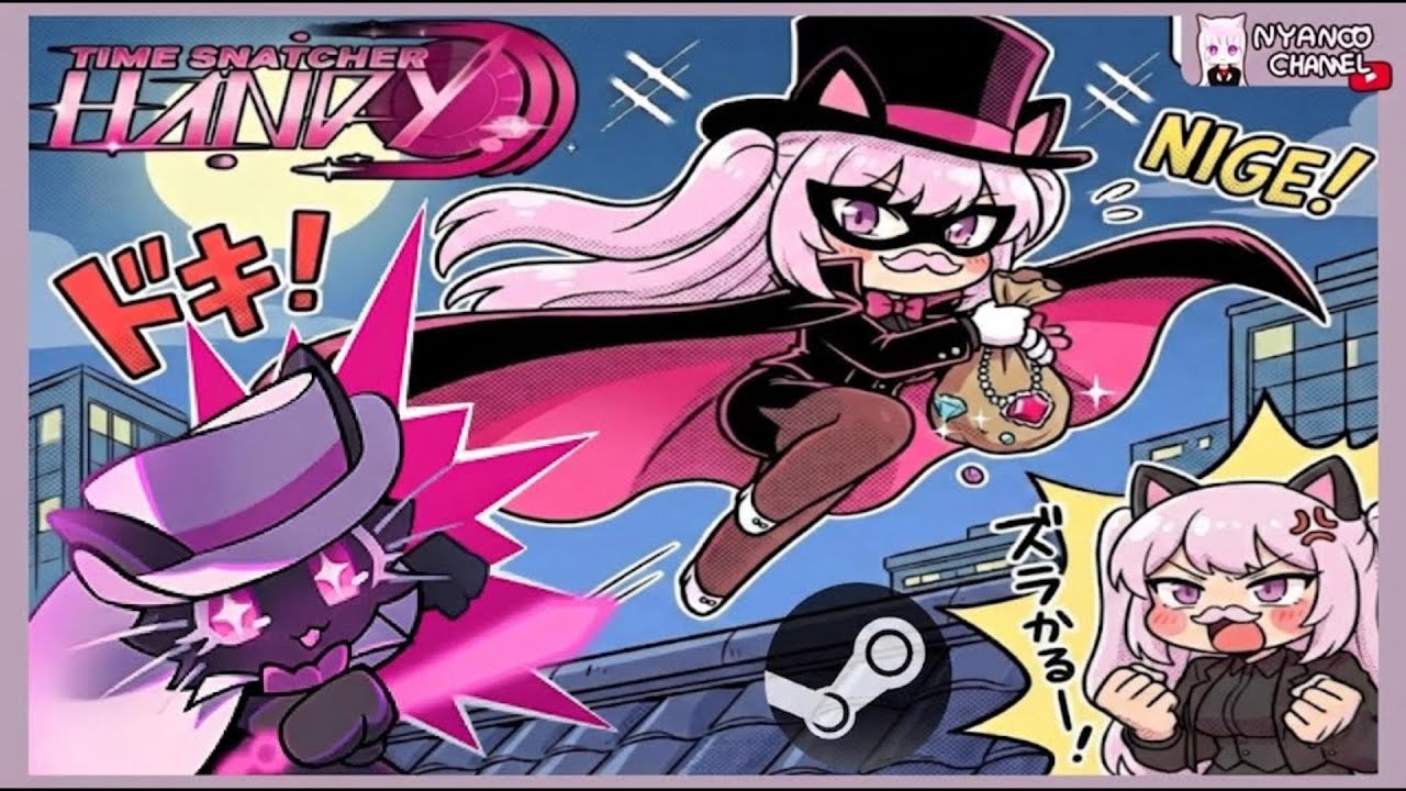 Time Snatcher Handy — Freeze the Clock, Steal Your Way Out!