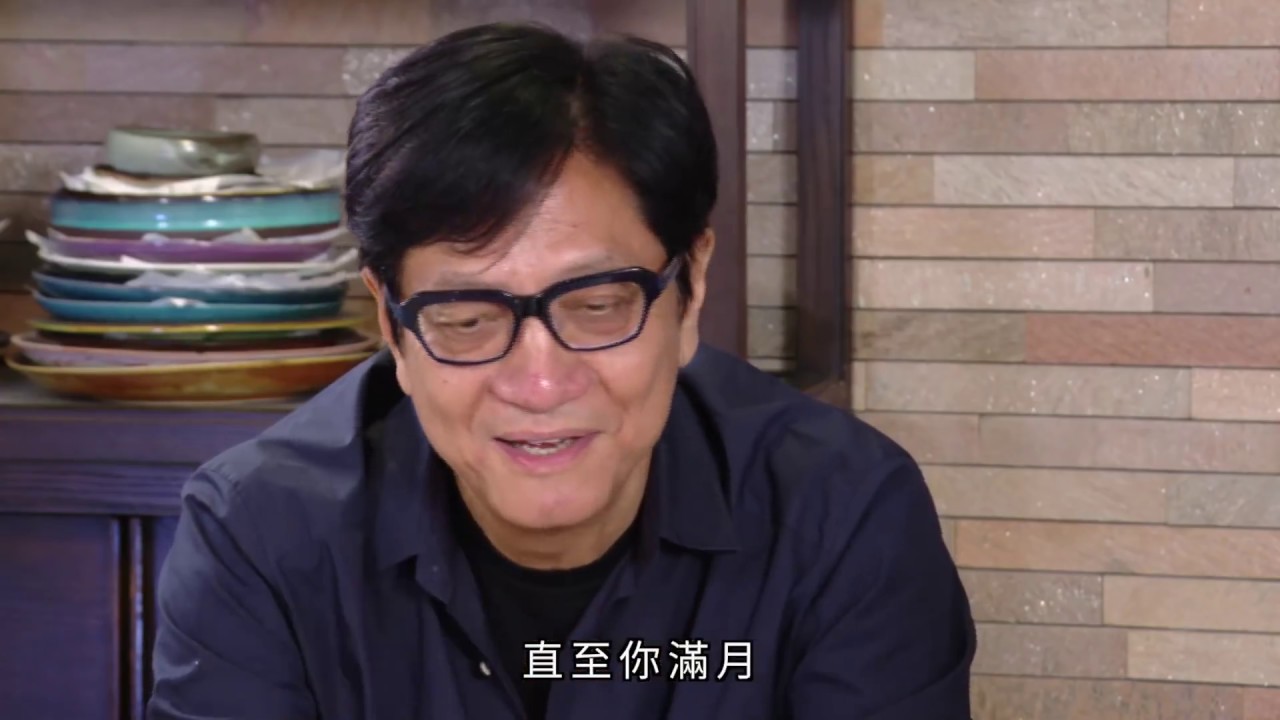 豉油王蝦碌〈嘉賓 陳友〉主食寧感 Part 1