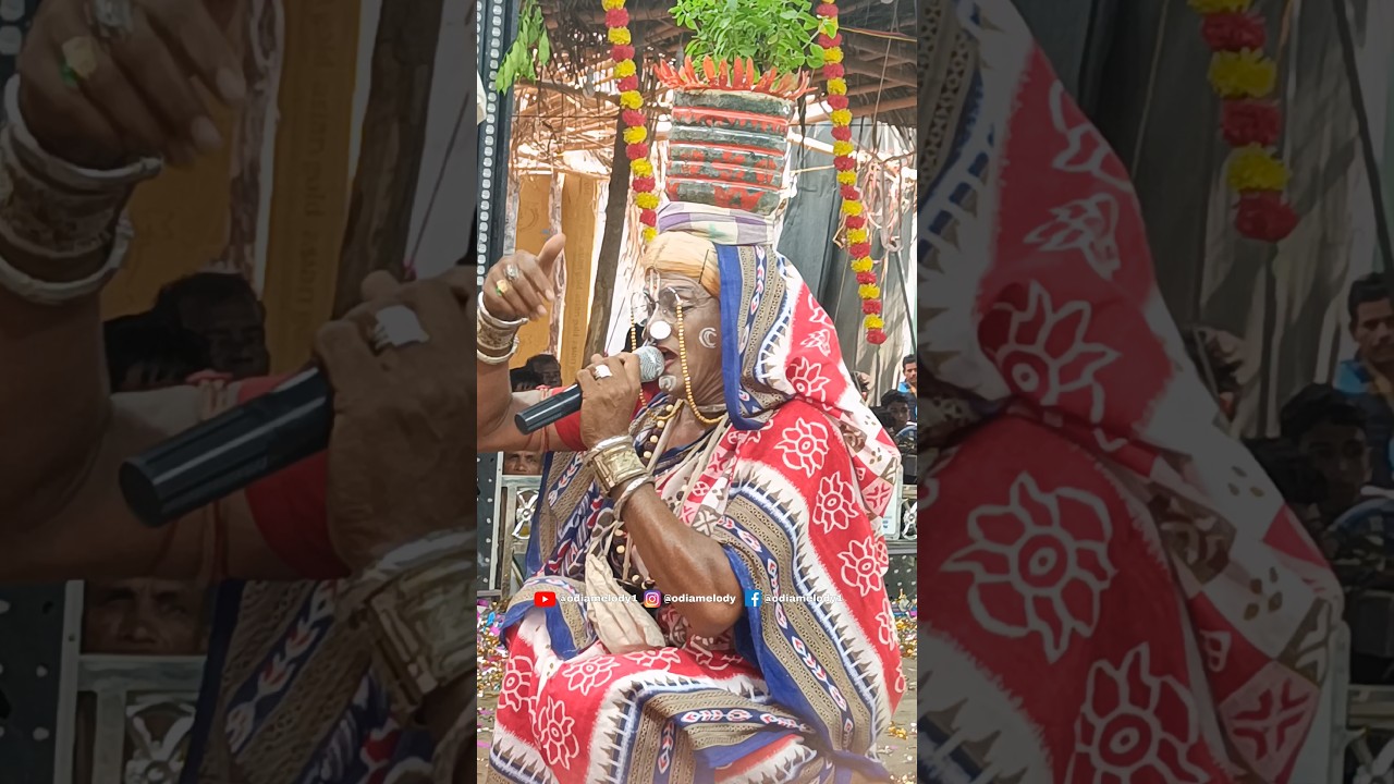 manthara budhi amania chikili ramayana