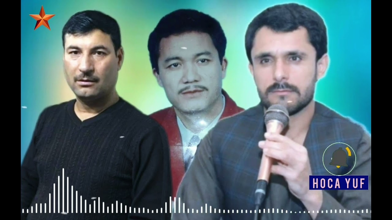۳نفره مرحوم حاجی قربان نظر خطب حاجی اسرایل آقچه یی حاجی محمد ایوب آقچه یی سسینده 🎤🎶🎧🎻🎼👍
