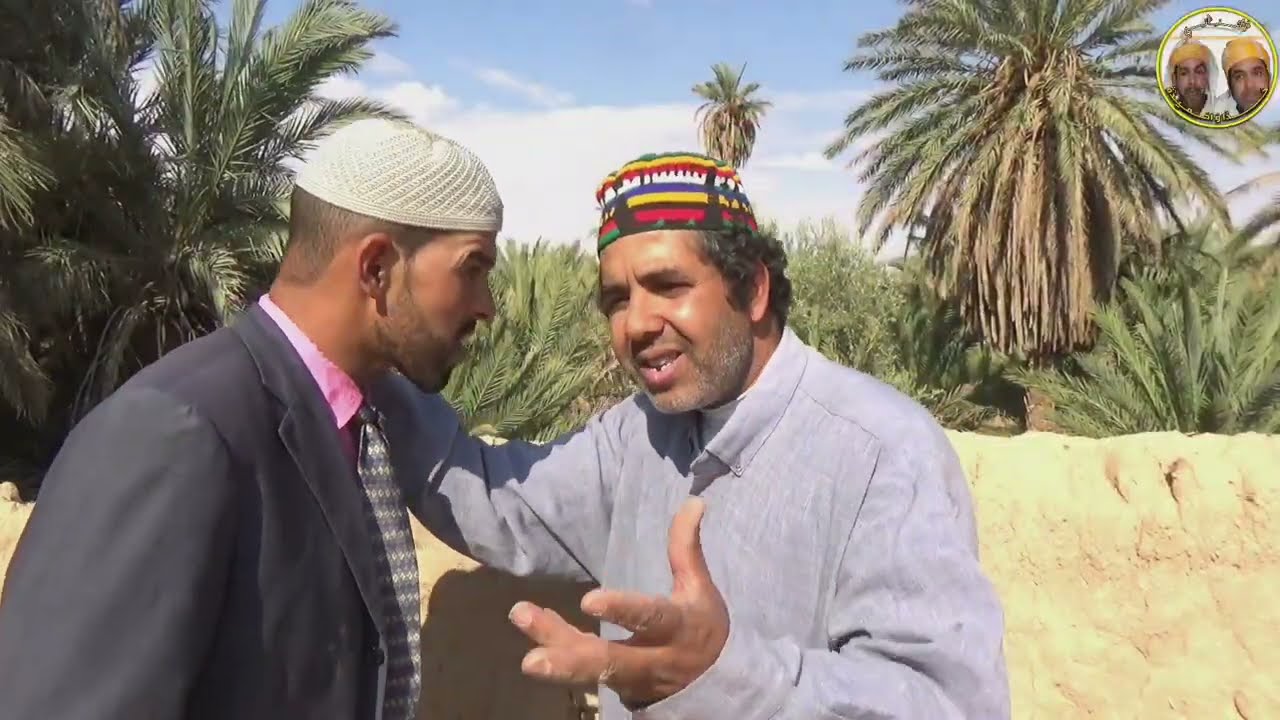 حداوحميدا ثنائي الفكاهة والمرح فكاهة مغربية رائعة