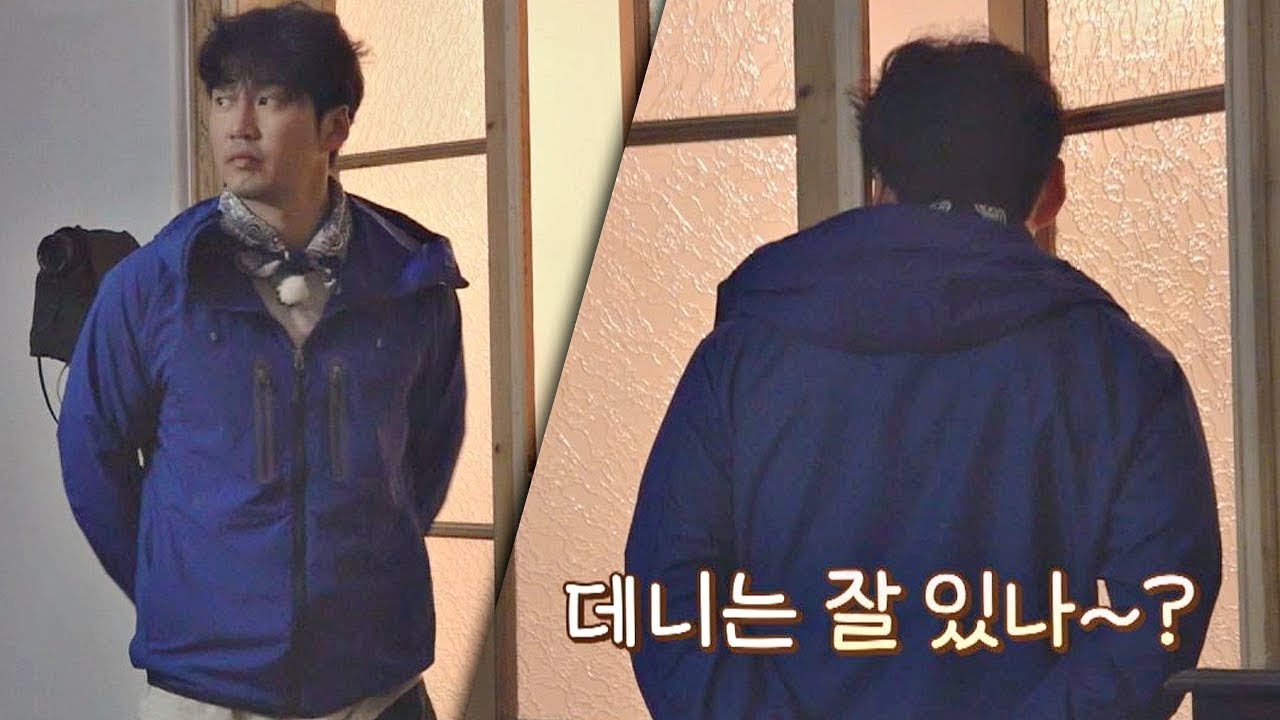 설레서 잠 못 잔 계상(Yoon Kye sang), 너무 일찍 준비 끝내서 할 게 없어⊙_⊙ 같이 걸을까 1회