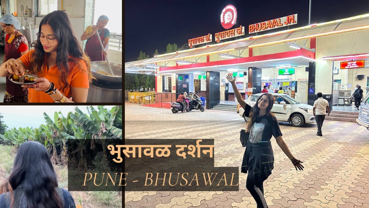 Bhusawal Darshan | Best Place To Visit In Bhusawal  | Bhusawal | Jalgaon | Bhusawal Railway Station