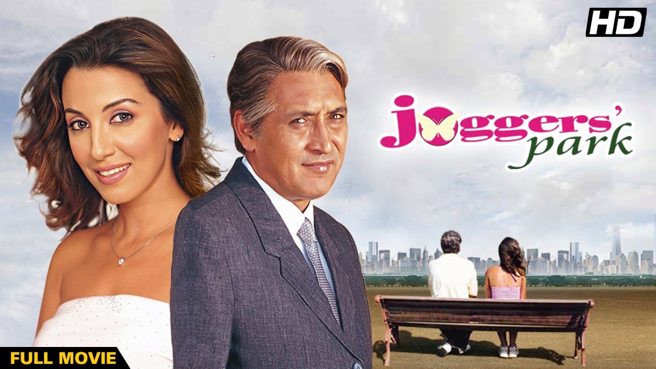 JOGGERS PARK Full Movie | Hindi Romantic Drama | Victor Banerjee, Perizaad Zorabian, Divya Dutta