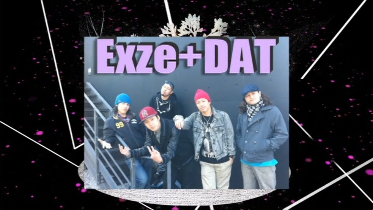 2012 And-One vol.10 