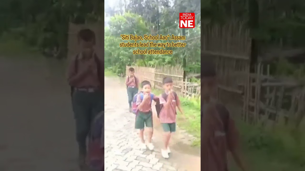 &lsquo;Siti Bajao, School Aao&rsquo;: Assam students lead the way to better school attendance
