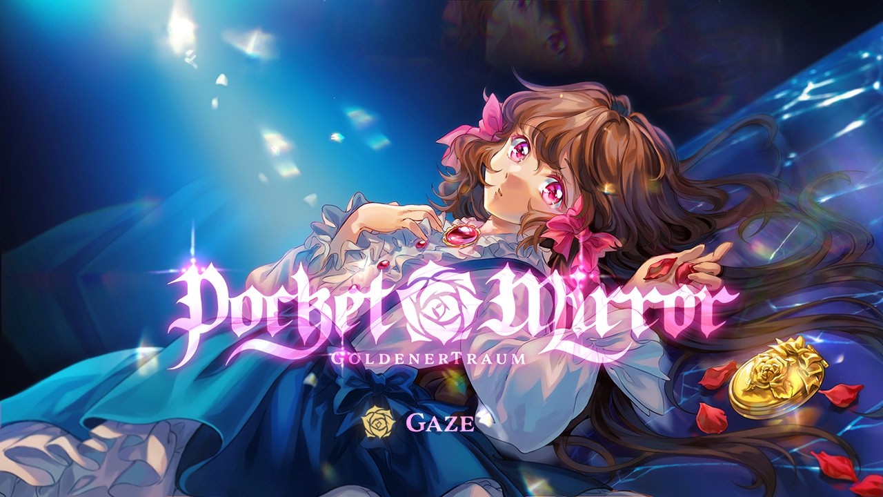 мистические истории Pocket Mirror #1