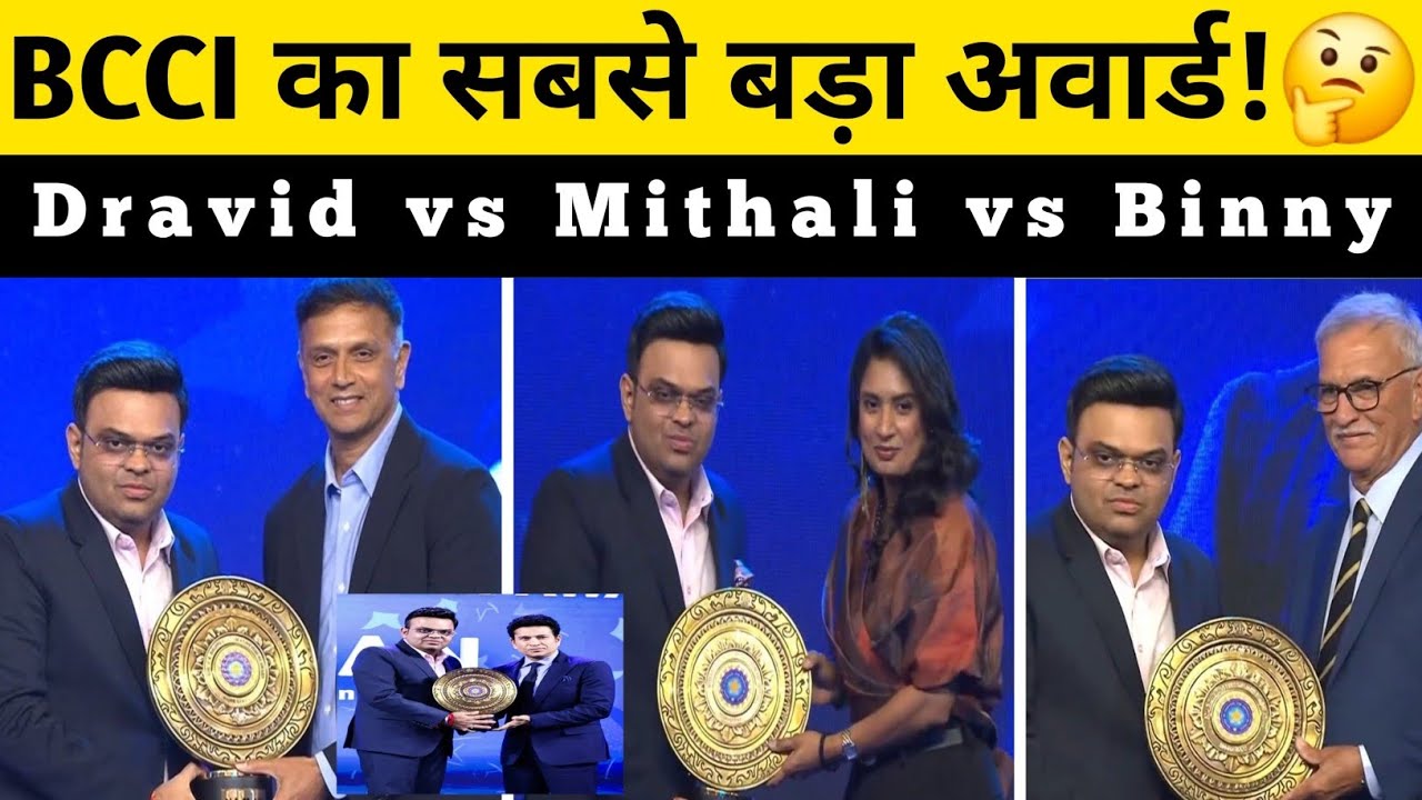 bcci awards 2026 | bcci awards 2026 full show smriti mandhana 