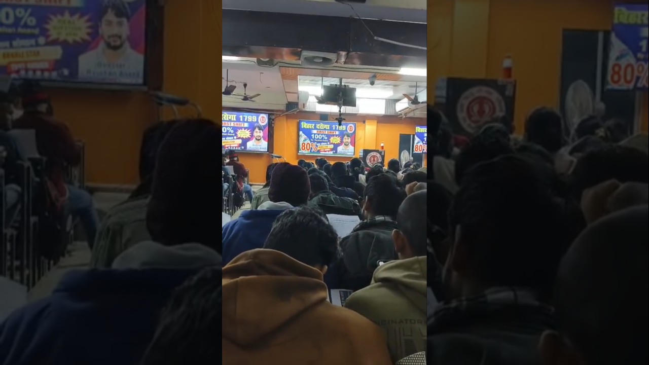 Gyan bindu Coaching centre Patna #viralvideo #bihardaroga #gyanbindugsacademy #shorts #ytshorts