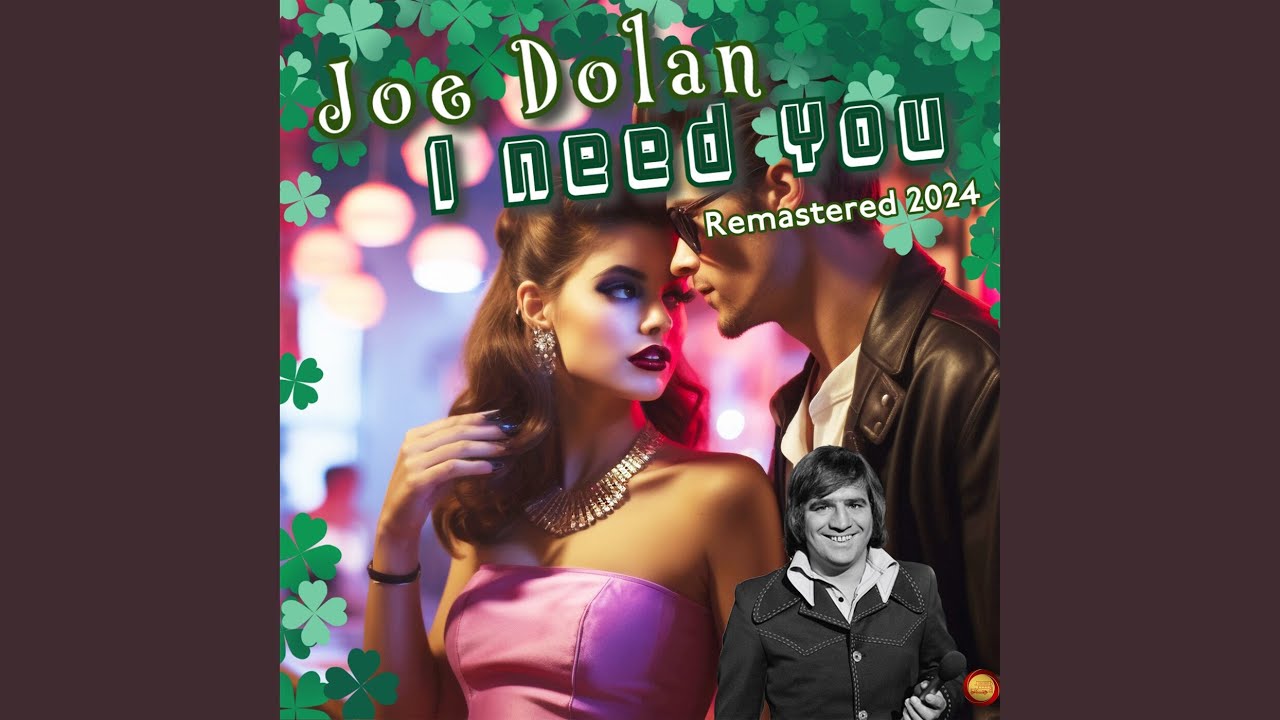 I Need You (Remastered 2024)