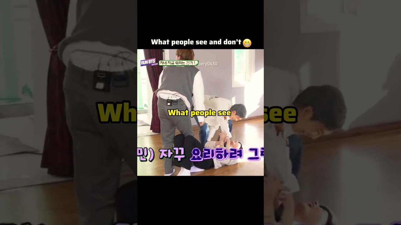 Taejin: What people see and don’t 😂 