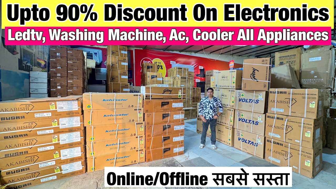 MRP से 90%Off sale Online से भी सस्ता Electronic Warehouse | Led TV, Split Ac, Window AC, Fridge, WM