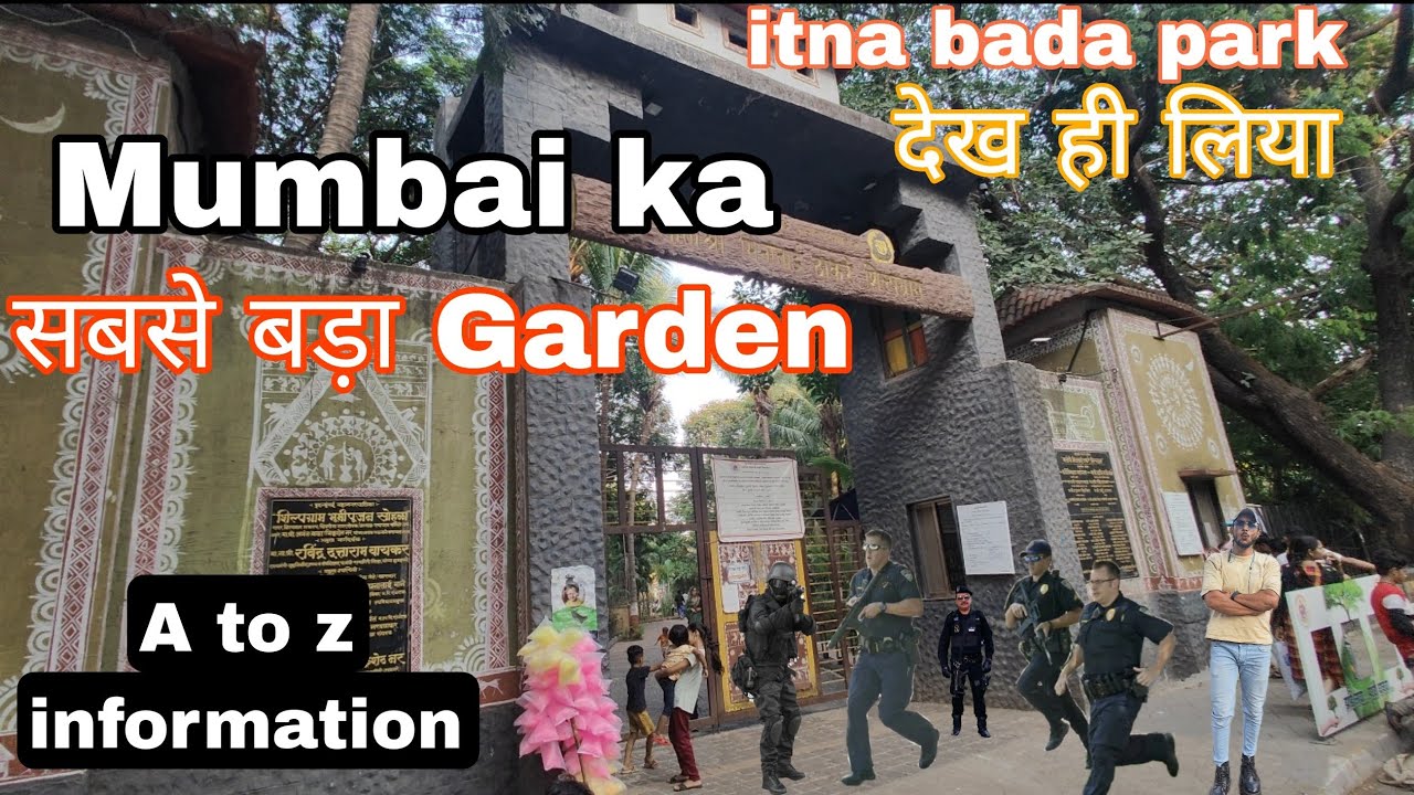Matoshree Garden | Maatoshree park jogeshwari | मातोश्री पार्क पूनम नगर जोगेश्वरी | Jogeshwari park