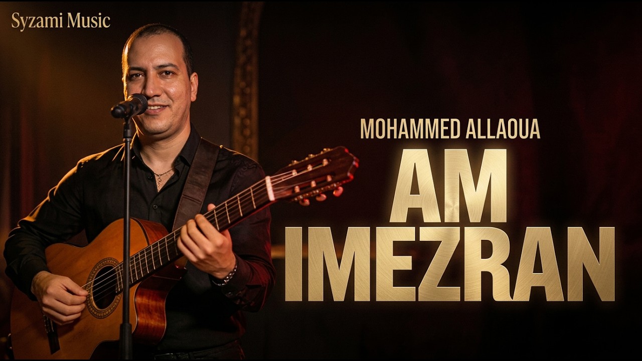 Mohamed Allaoua - Am Imezran (Cover) | Syzami Music