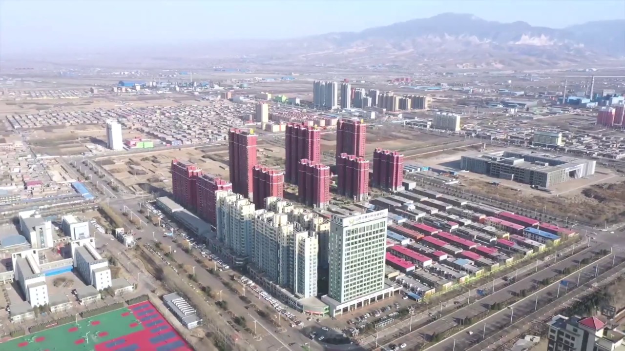Beautiful Jiexiu City, Aerial View of Shanxi Province China,AERIAL CHINA