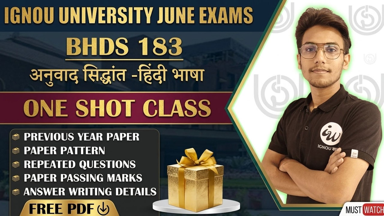 #164 BHDS 183 || अनुवाद सिद्धांत - हिंदी भाषा  || IMPORTANT QUESTIONS | IGNOU WALAY