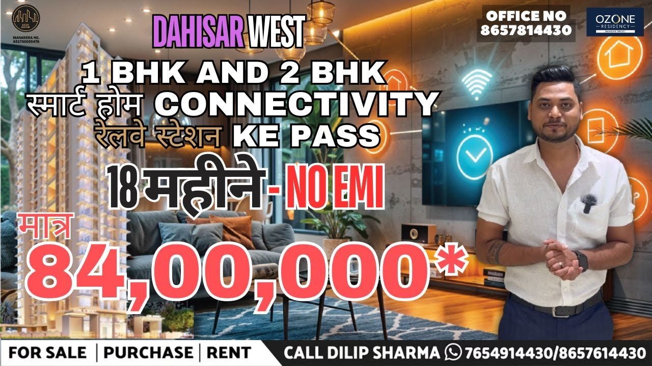OZONE RESIDENCY/ 1BHK & 2BHK FLAT IN DAHISAR WEST/ 1BHK FLAT IN DAHISAR/2 BHK FLAT AT DAHISAR WEST