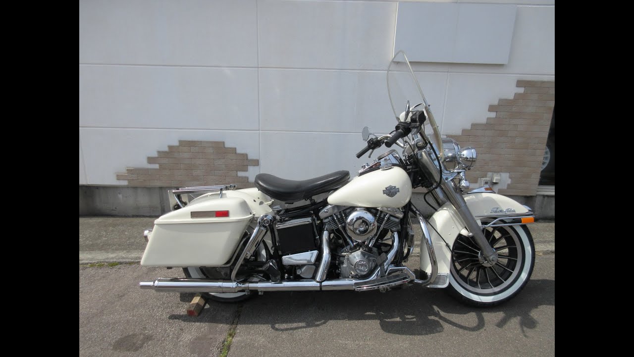 1984 Harley Davidson FLHP