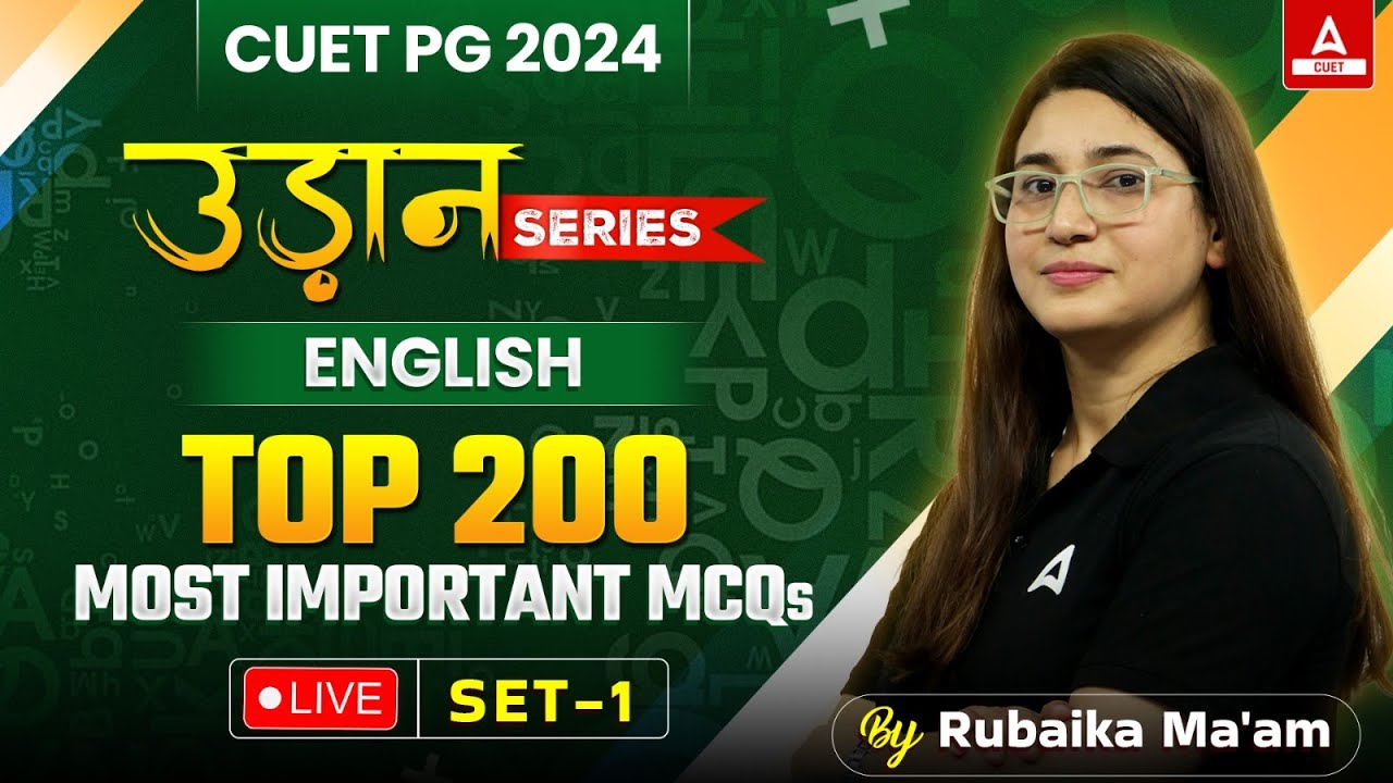 CUET PG 2024 English | Top 200 Most Important MCQs | Set 01 | By Rubaika Ma'am