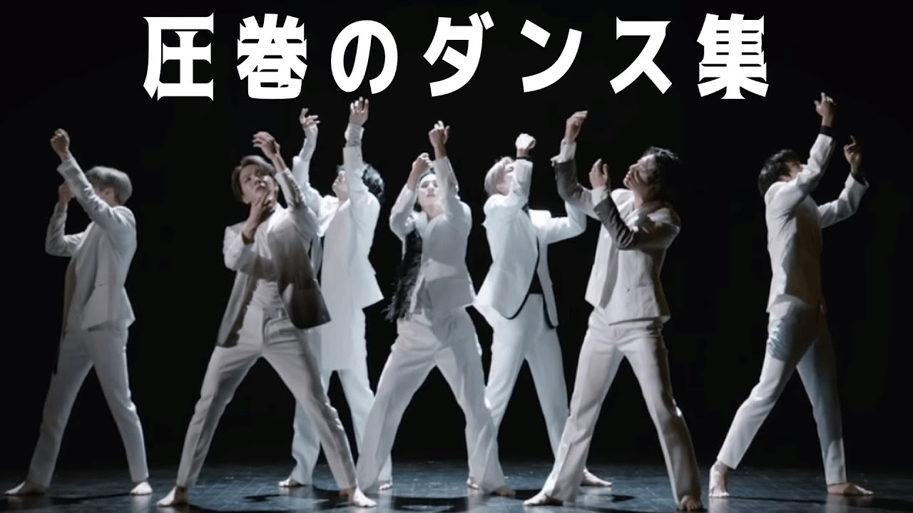 【BTS】シンクロ率の高い圧巻のダンス集 Being in sync dance compilation