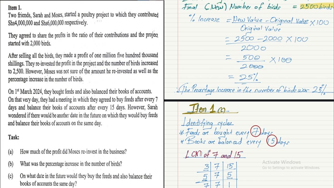 UCE Mathematics 2024: Solving Item 1C) Step by Step!